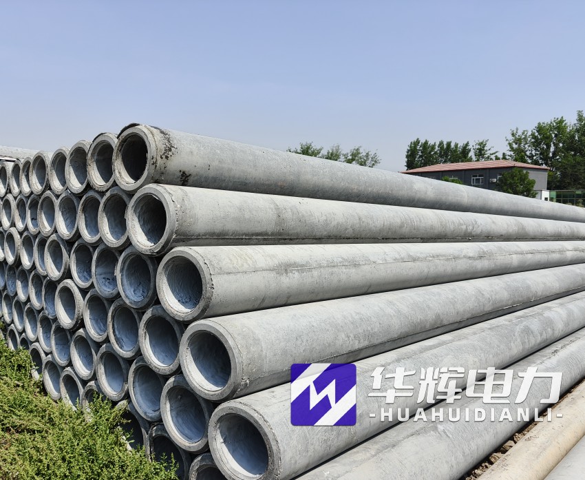 高密12米水泥电线杆